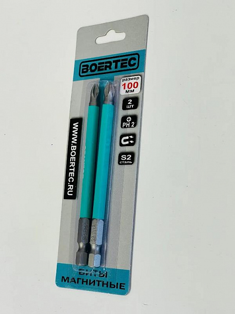 БИТЫ PH2 100мм BOERTEC (2шт)